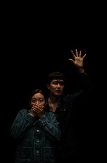 BAC 초이스 연극 파랑새 (c)kim ilda, 사진제공=부천아트센터