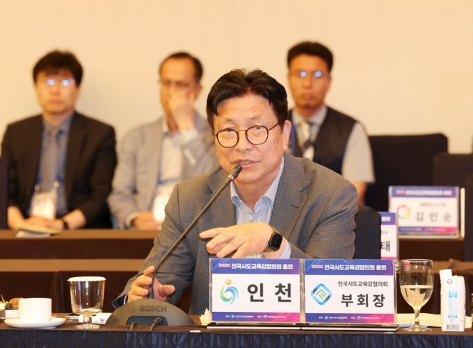 ‘교원 정원제도 확대 및 고교학점제 현장 개선’ 촉구