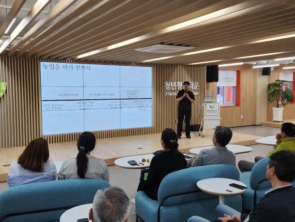 안성시농업기술센터, 녹색농업대학 교육생 대상 청년창농타운 벤치마킹 실시!