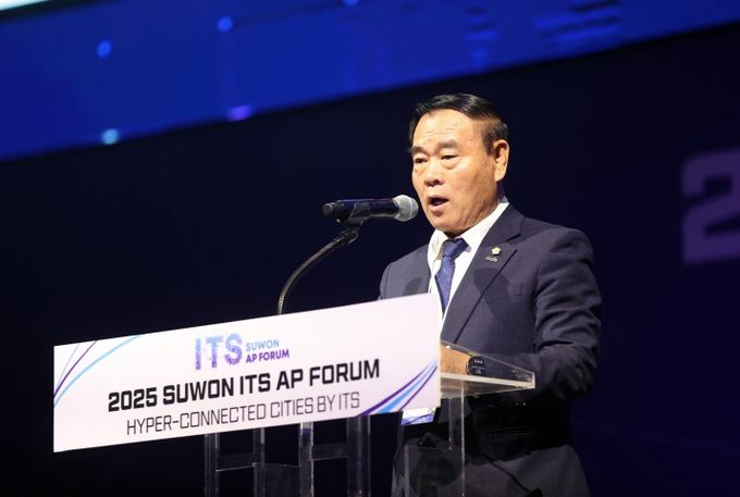 2025 수원 ITS 아태총회 개회식 축사