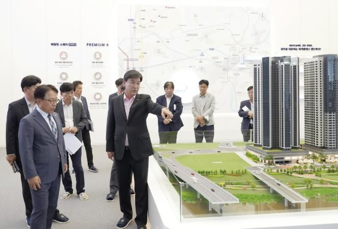 광주시, 경안2지구 ‘해링턴스퀘어 리버파크’ 견본주택 현장 점검