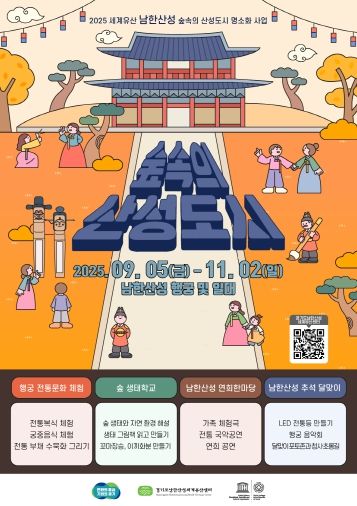 키 비주얼(메인포스터)