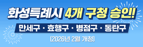 배너