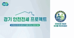 배너