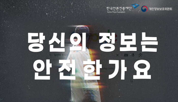 배너