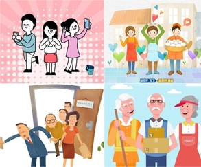 수원특례시, 2026년 새희망일자리 참여자 모집