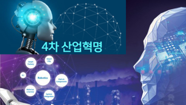 경기도, 피지컬 AI 산업 도약 이끈다