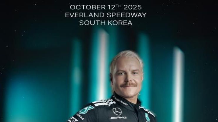 경기도, 세계적 모터스포츠 F1(포뮬러1) 쇼런 행사 용인으로 유치