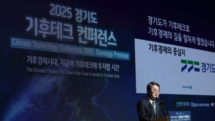 김동연 경기도지사, “기후테크 3대 비전 통해 2030년까지 기후테크 유니콘 3개 육성”