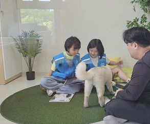 '반려마루 화성 동물 교감(동감) 프로그램' 올바른 반려문화 조성