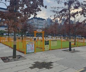 경기평화광장 반려견 간이놀이터 '해맑개' 개장