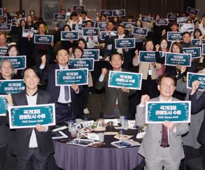 수원화성 3대 축제 경제적 효과, 지난해보다 1.7배 증가