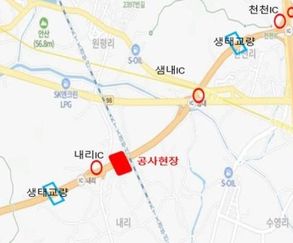 인천발 KTX 공사로 비봉~매송간 도시고속도로 새벽 단시간 통행 차단