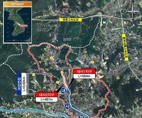 여주 내사천 0.6km 정비 본격 추진