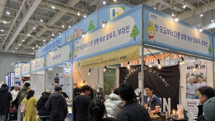 흑염소탕부터 두쫀쿠까지 '수원 메가쇼'에 뜬다