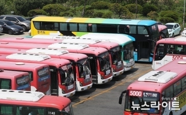 이미지 자료사진