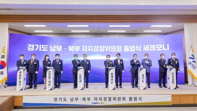 이재명 경기도지사 페이스북 발췌 ⓒ뉴스라이트 