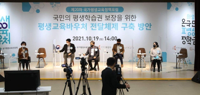 서철모 화성시장 페이스북 발췌 ⓒ뉴스라이트 