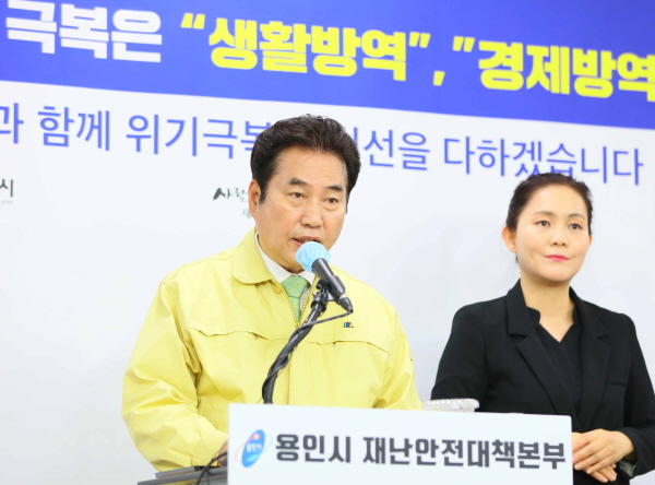 소상공인 등에 용인시 2차 경제지원 나선다