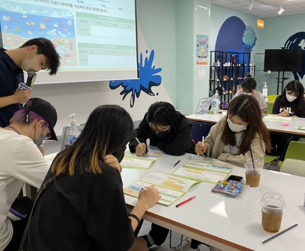 스타트업 관련 이론 교육