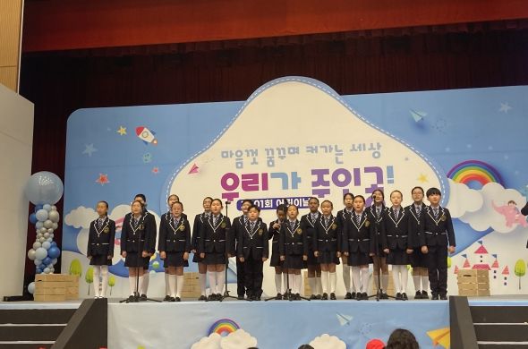 오산시 다문화 어린이 합창단 라온제나, 보건복지부 장관상 수상