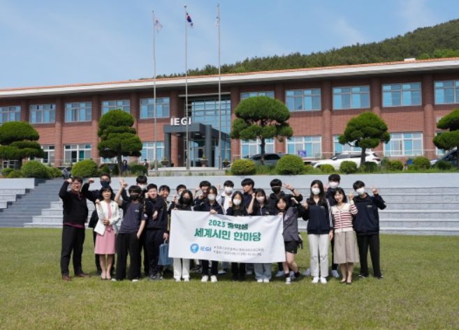 다국어 융합 세계시민한마당