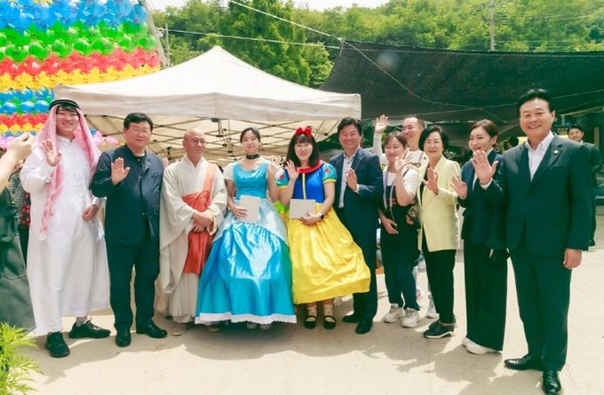 제16회 다문화가족과 함께하는 한마음축제