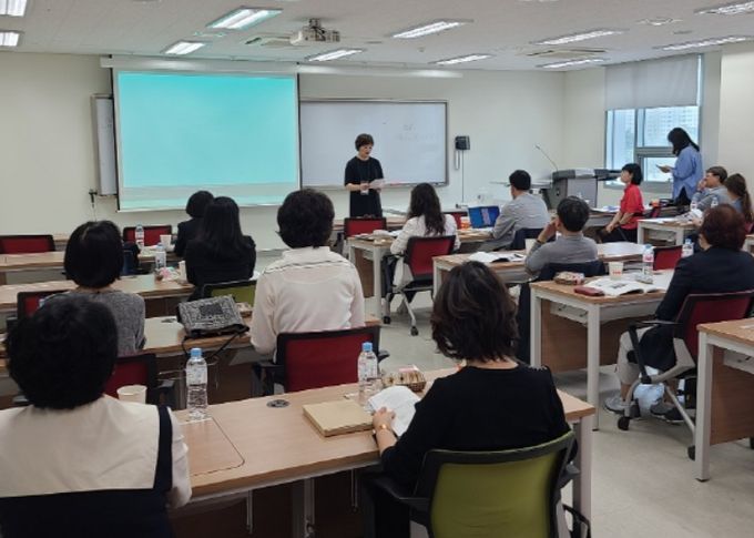 2023 국제교육 전문가 아카데미