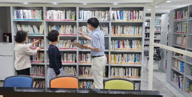 영통구 새마을문고 운영 지도점검 실시