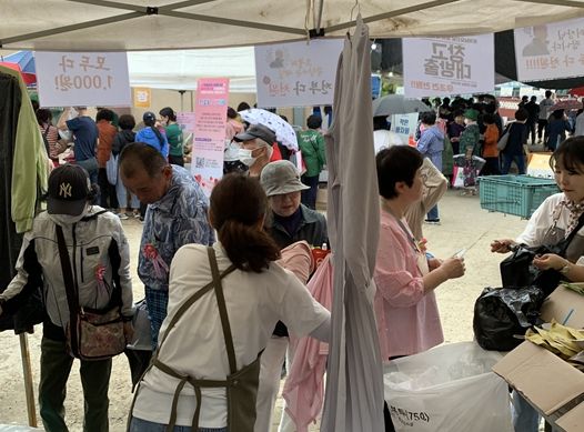 부천시다문화가족지원센터, ‘만. 나. 봄.’ 진행