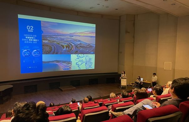 한일 도시디자인전문가 교류회