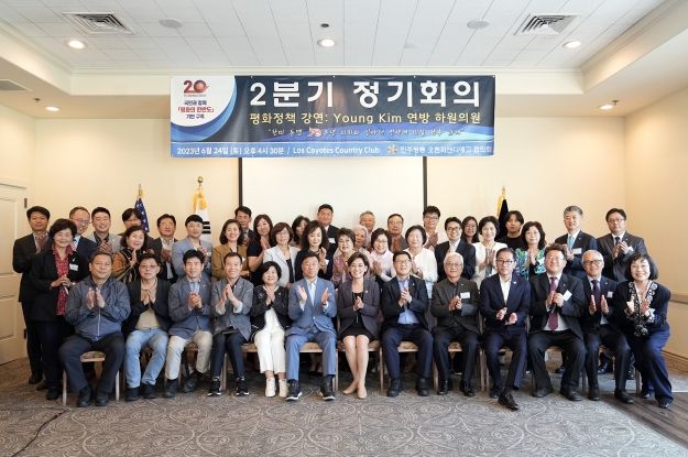 신상진 성남시장, 영 김 미 연방하원의원과 국제교류 및 발전 방안 협의