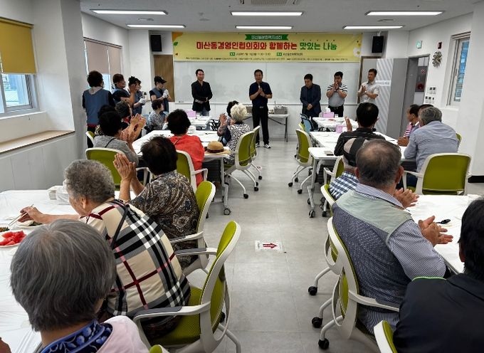 시흥시 미산동문화복지센터, 어르신의 건강한 여름 위한 삼계탕 나눔 '든든'