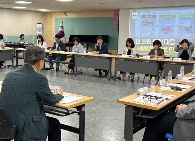기흥구가 20일 생활행정톡 운영 1년을 맞아 구청, 과장 및 동장이 모여 1년을 결산하고 발전 방향을 논의했다
