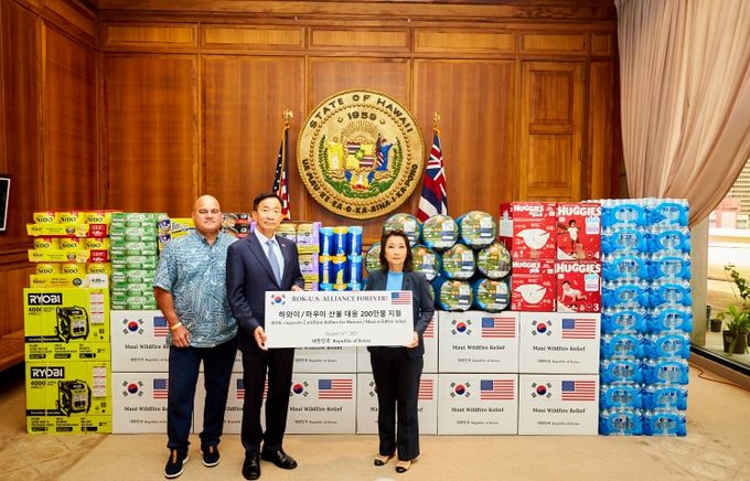 긴급 구호 물품 전달