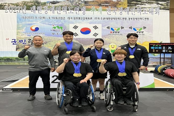 평택시청 장애인역도팀, ‘2023년 추계 전국장애인역도대회’ 출전선수 전원 3관왕 쾌거!