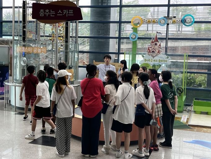 경기도융합과학교육원, 특수교육·다문화 학생 체험 프로그램