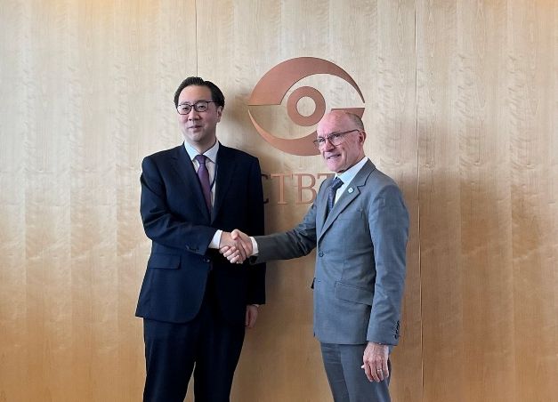 CTBTO 사무총장 예방