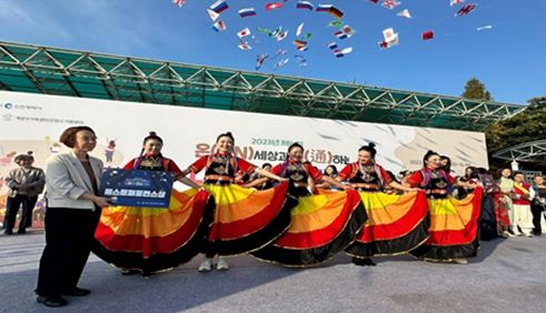 인천시, 온 세상과 통하는 다문화 페스티벌 성황리 개최