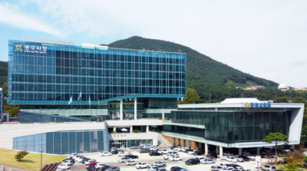 광주시, 다문화가족과 함께하는 가을 힐링 여행 추진