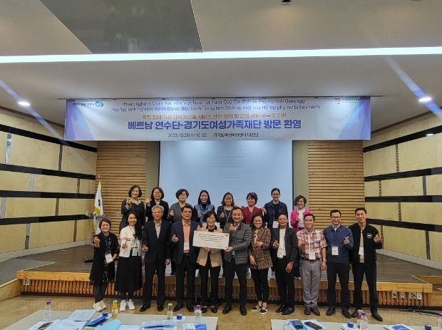 베트남 공무원 연수단 일행 방문