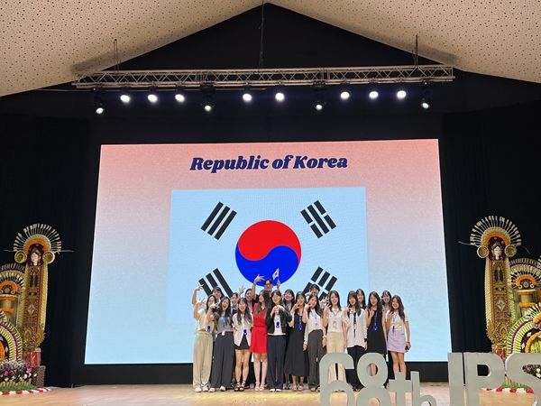 국제약학대학생연합 세계총회 한국 대표단