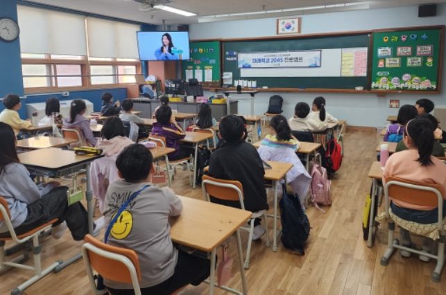 문화와 언어의 장벽을 넘어 하나 되는 진로 설계 집중 과정