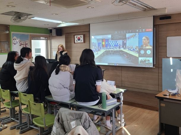 인천-호주 퀸즐랜드주 온라인 국제교류