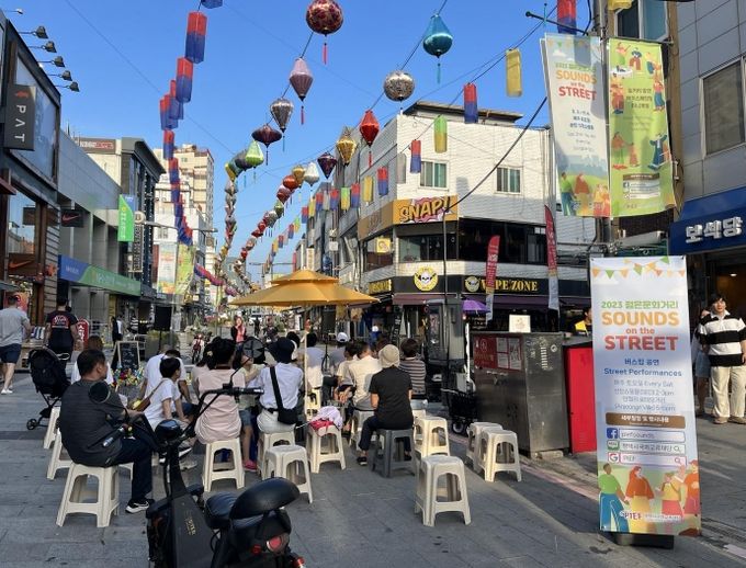 송탄 신장쇼핑몰 행사