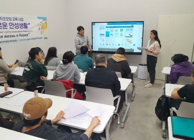 안성시 내리안 다문화가족지원센터, “슬기로운 안성생활 - 임대차보호법 교실” 진행