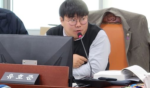 경기도의회 유호준 의원