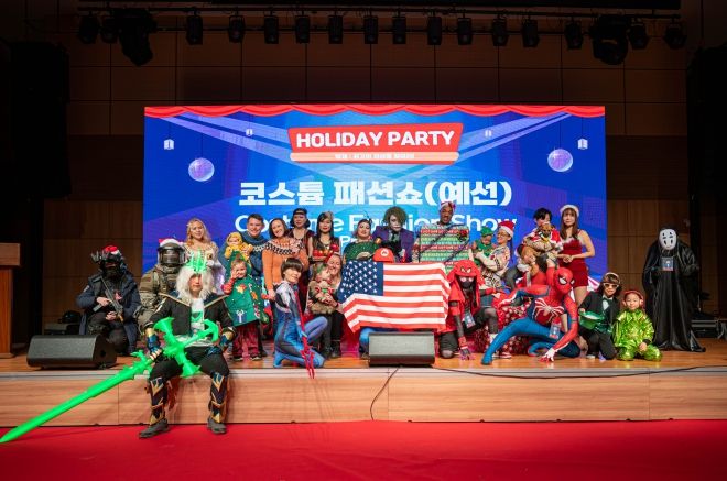 평택시국제교류재단 '홀리데이 파티 in 송탄' 홀리데이 코스튬 경연대회 및 연말 공연