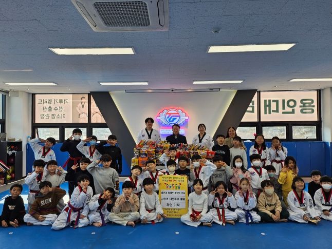 여주시 오학동 용인대 타이곤 태권도 학원, 이웃돕기 물품 기탁