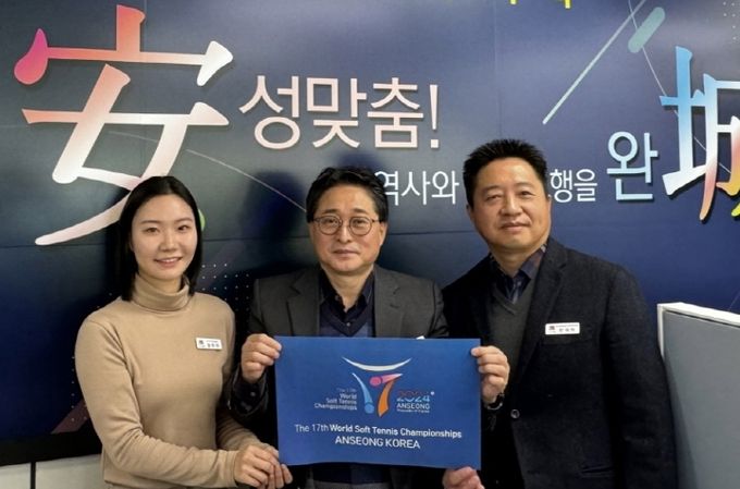 안성시, ‘지자체 개최 국제경기대회 지원’ 국비 공모 사업 선정